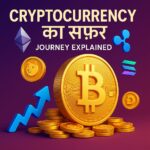 Crypto in Hindi