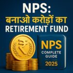 NPS (National Pension System)