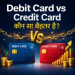 Debit Card vs Credit Card